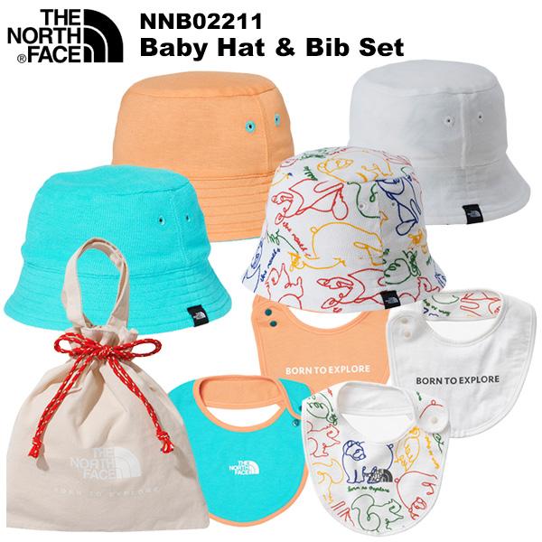 THE NORTH FACE(ノースフェイス) Baby Hat &amp; Bib Set (ベビーハット...
