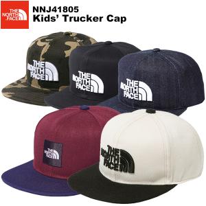 ノースフェイス キャップ キッズ コーデの商品一覧 通販 Yahoo ショッピング