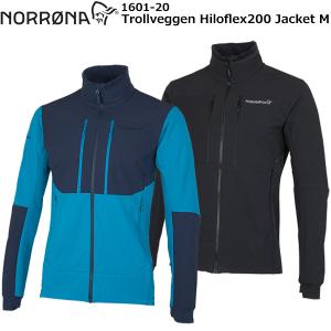 NORRONA Trollveggen Hiloflex200 Jacket Men's 1601-20