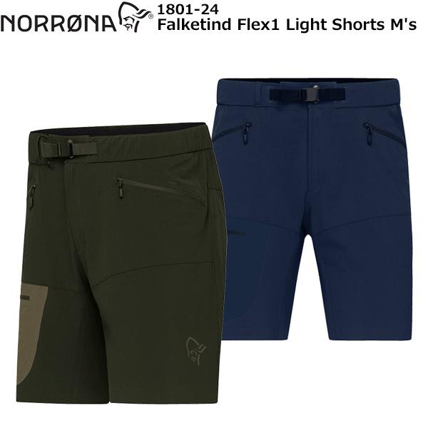 NORRONA(ノローナ) Falketind Flex1 Light Shorts Men's 1...