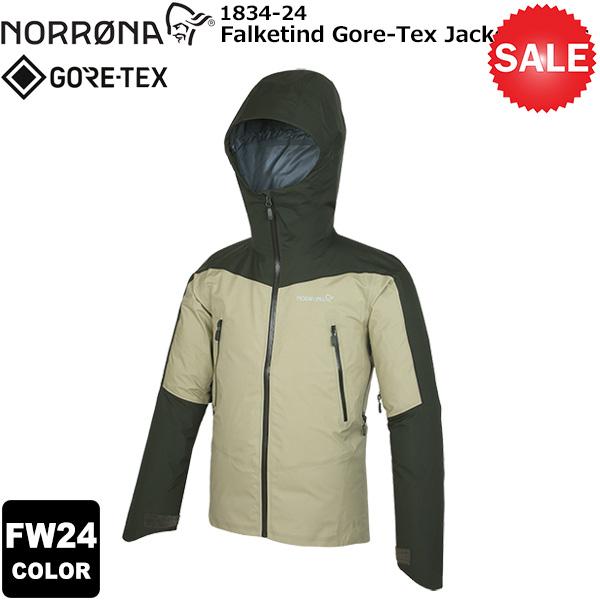 【20%OFF】NORRONA(ノローナ) 【2024-25秋冬カラー】Falketind Gore...