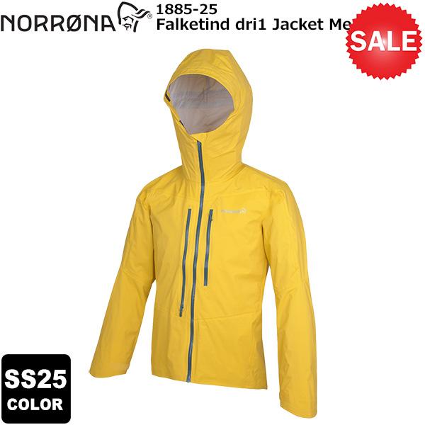 【20%OFF】NORRONA(ノローナ) 【2025春夏カラー】Falketind dri1 Ja...