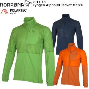 Women's S イエロー系 Norrona ( ノローナ ) フォルケティン Women's S イエロー系 Norrona ( ノローナ ) フォルケティン