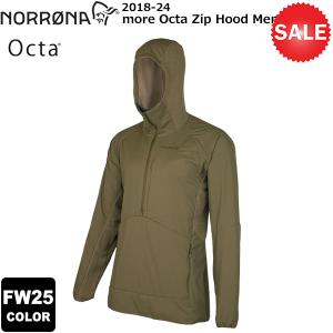 Norrona（ノローナ） more Octa Zip Hood Men's 2018-24 : 楽山荘