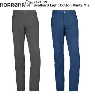 NORRONA Svalbard Light Cotton Pants Men's 2421-19