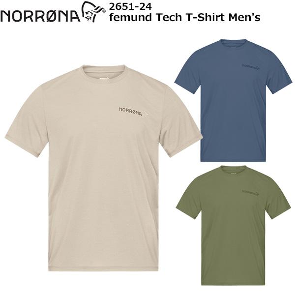 NORRONA(ノローナ) femund Tech T-Shirt Men&apos;s 2651-24