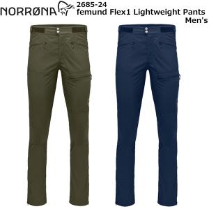 NORRONA(ノローナ) femund Flex1 Lightweight Pants Men's 2685-24