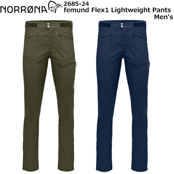 NORRONA(ノローナ) femund Flex1 Lightweight Pants Men&apos;s...