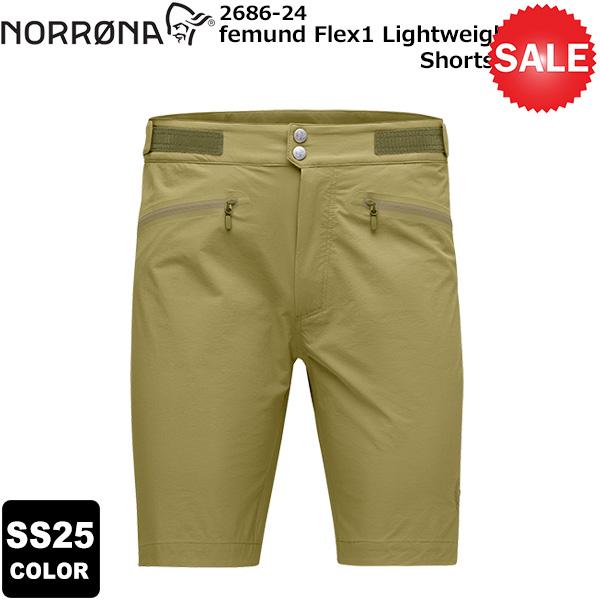 【20%OFF】NORRONA(ノローナ) 【2025春夏カラー】femund Flex1 Ligh...