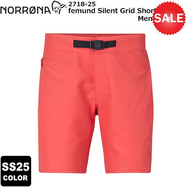 【20%OFF】NORRONA(ノローナ) 【2025春夏カラー】femund Silent Gri...