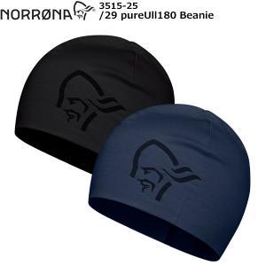 Norrona（ノローナ） NORRONA(ノローナ) /29 Mid merinoUll logo