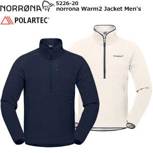 NORRONA norrona Warm2 Halfzip Unisex 5226-20