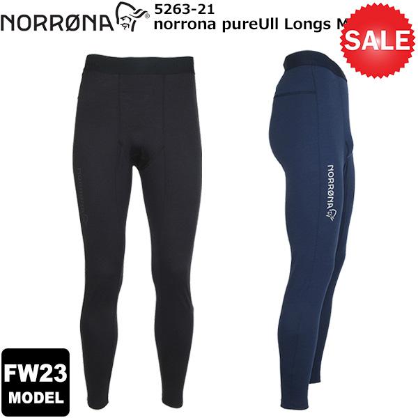 【40%OFF】NORRONA(ノローナ) norrona pureUll Longs Men's ...