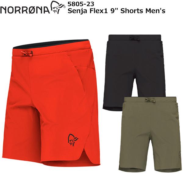 NORRONA(ノローナ) Senja Flex1 9&quot; Shorts Men&apos;s 5805-23