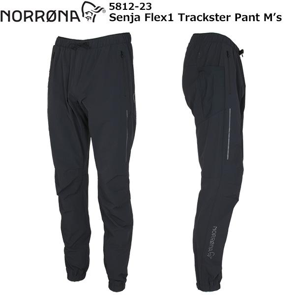 NORRONA(ノローナ) Senja Flex1 Trackster Pant Men&apos;s 581...