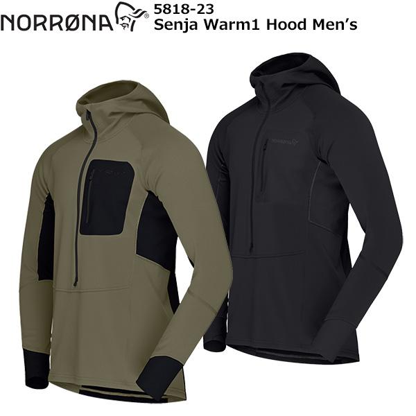 NORRONA(ノローナ) Senja Warm1 Hood Men&apos;s 5818-23