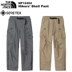 THE NORTH FACE(ノースフェイス) Hikers' Shell Pant(ハイカーズシェルパンツ) NP12404｜楽山荘