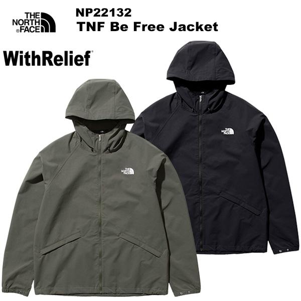 THE NORTH FACE(ノースフェイス) TNF Be Free Jacket(TNFビーフリ...