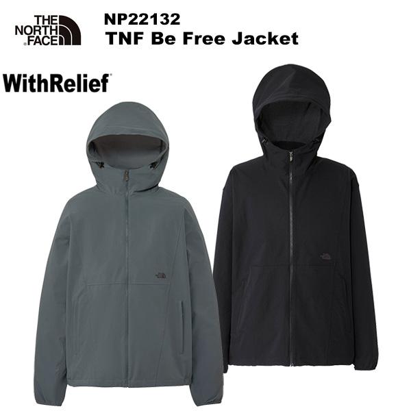 THE NORTH FACE(ノースフェイス) TNF Be Free Jacket(TNFビーフリ...