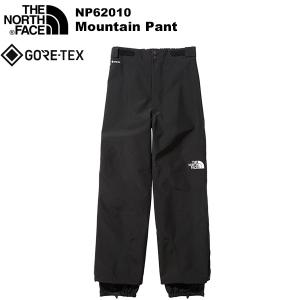 THE NORTH FACE(ノースフェイス) Mountain Pant(マウンテンパンツ) NP62010｜rakuzanso