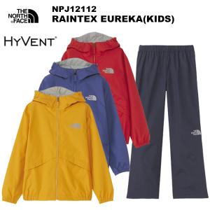 THE NORTH FACE(ノースフェイス) RAINTEX EUREKA(KIDS)(レインテックスユリイカ キッズ) NPJ12112｜rakuzanso