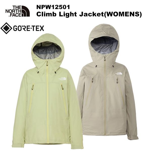 THE NORTH FACE(ノースフェイス) Climb Light Jacket(WOMENS)...