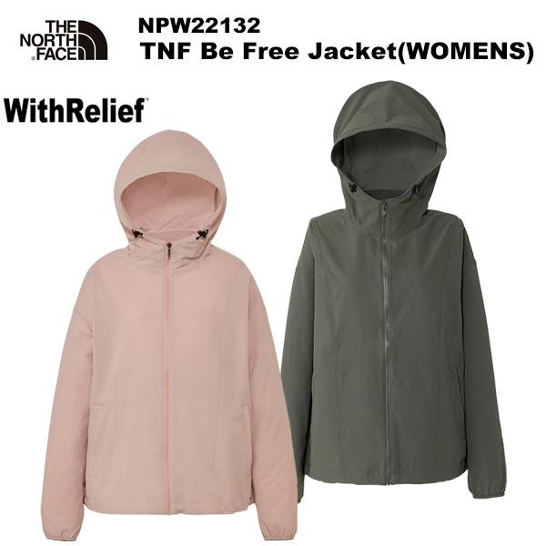 THE NORTH FACE(ノースフェイス) TNF Be Free Jacket(WOMENS)...