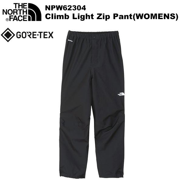 THE NORTH FACE(ノースフェイス) Climb Light Zip Pant(WOMEN...