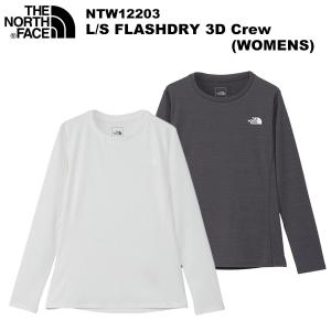 THE NORTH FACE(ノースフェイス) L/S FLASHDRY 3D Crew(WOMENS)(ロングスリーブフラッシュドライスリーディークルー) NTW12203｜rakuzanso