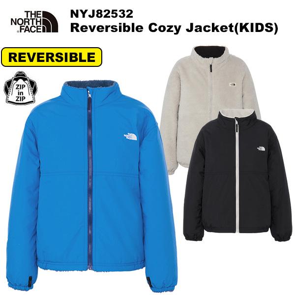 THE NORTH FACE(ノースフェイス) Reversible Cozy Jacket(KID...