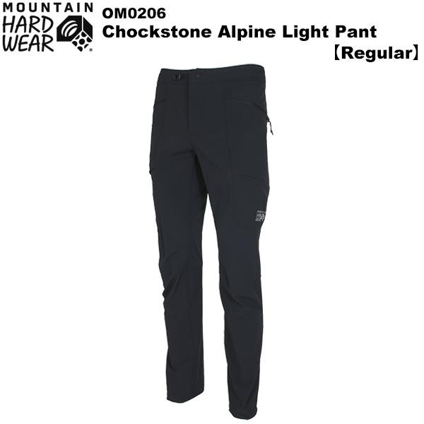MOUNTAIN HARDWEAR(マウンテンハードウェア) チョックストンアルパインライトパンツ【...