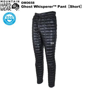 つ　マウンテンハードウエア ファーストトラックスビブ(S Olive Gold Black)│マウンテン