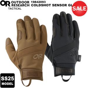 OUTDOOR RESEARCH（アウトドアリサーチ） （メンズ、レディース