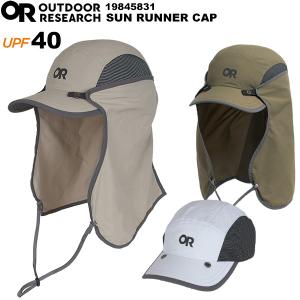 アウトドアリサーチ OUTDOOR RESEARCH ハット Sombriolet Sun Hat
