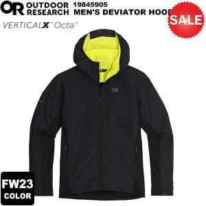 【30%OFF】OUTDOOR RESEARCH(アウトドアリサーチ) メンズ ディビエイターフーディー 19845905 2023-24秋冬カラー