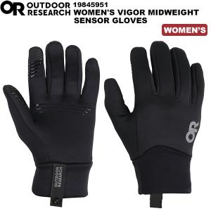 OUTDOOR RESEARCH（アウトドアリサーチ） メンズ ストームトラッカー