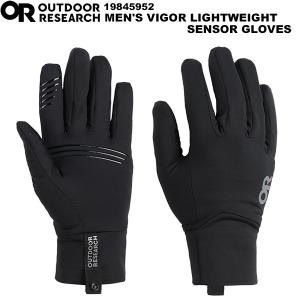 OUTDOOR RESEARCH（アウトドアリサーチ） メンズ ヴィガーミッド