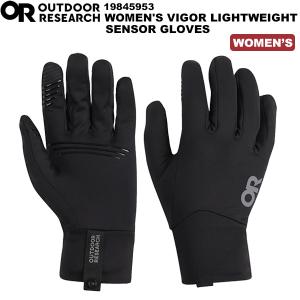 OUTDOOR RESEARCH（アウトドアリサーチ） メンズ ストームトラッカー