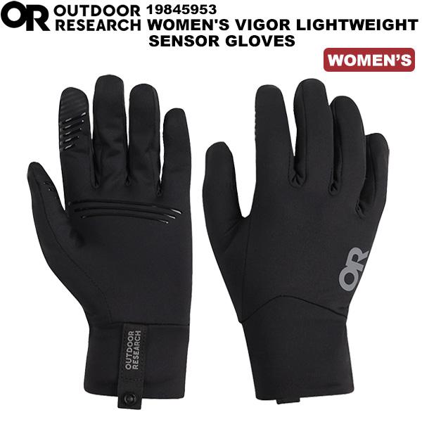 OUTDOOR RESEARCH(アウトドアリサーチ) ウィメンズ ヴィガーライトウェイトセンサーグ...