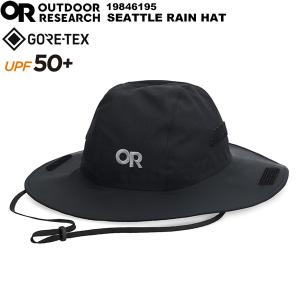 アウトドアリサーチ OUTDOOR RESEARCH Seattle Sombrero Multicam