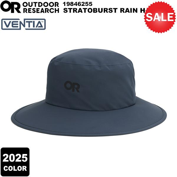 【30%OFF】OUTDOOR RESEARCH(アウトドアリサーチ) 【2025年カラー】ストラト...