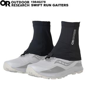 OUTDOOR RESEARCH アウトドアリサーチ ロッキーマウンテンローゲイター