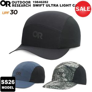 【30%OFF】OUTDOOR RESEARCH(アウトドアリサーチ) 【2026春夏モデル】スイフトウルトラライトキャップ 19846282