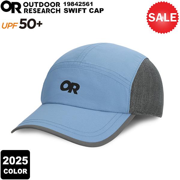 【30%OFF】OUTDOOR RESEARCH(アウトドアリサーチ) 【2025年カラー】スイフト...