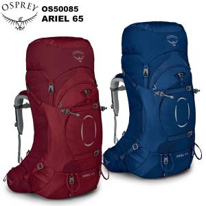 OSPREY（オスプレー） エーリエル55 OS50086 : 楽山荘 - 通販 - Yahoo