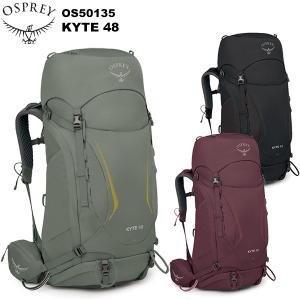 OSPREY（オスプレー） ケストレル48 OS50382 ザック : アウトドアーズ
