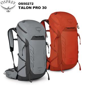 OSPREY（オスプレー） メトロンエアスピード 34 OS54068 : 楽山荘