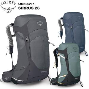 OSPREY（オスプレー） シラス 24 OS50318 : 楽山荘 - 通販 - Yahoo