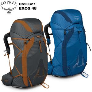 オスプレー ケストレル48 OS50382 OSPREY（オスプレー） ケストレル48 OS50382 ケストレル 48 KESTREL48