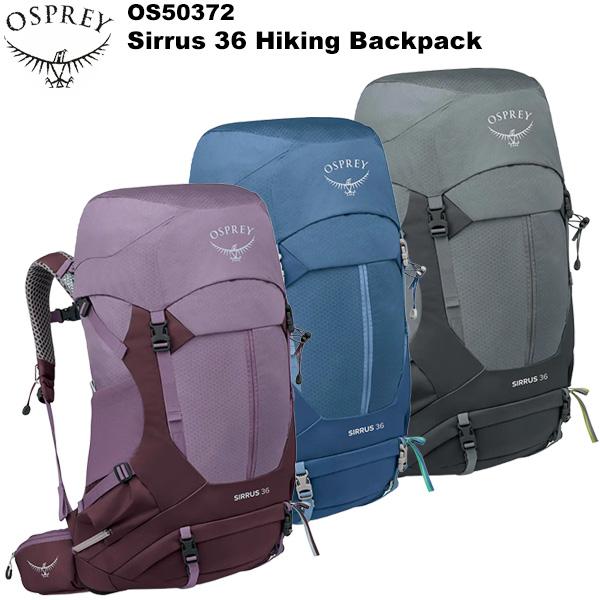 Osprey(オスプレー) シラス36 OS50372